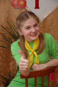 Катя Жгулева